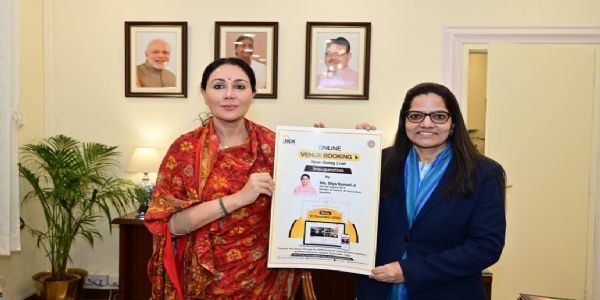 जवाहर कला केंद्र में अब वेन्यू बुकिंग पूरी तरह ऑनलाइन