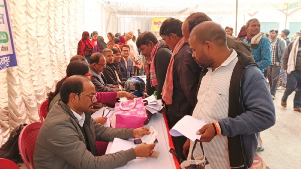 लोगों की भीड़ लोगों की भीड़