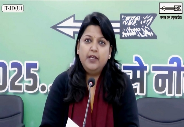 पवकता जदयू अंजुम आरा पवकता जदयू अंजुम आरा