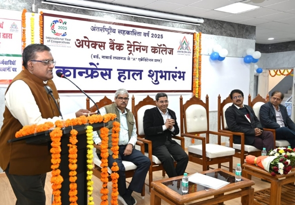 कार्यशाला को संबोधित करते हुए अपेक्स बैंक के प्रबंध संचालक मनोज गुप्ता कार्यशाला को संबोधित करते हुए अपेक्स बैंक के प्रबंध संचालक मनोज गुप्ता