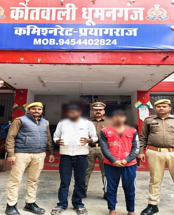 लूट मामले गिरफ्तार आरोपितों का छाया चित्र लूट मामले गिरफ्तार आरोपितों का छाया चित्र