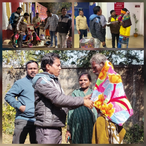 छग. पिछड़ा वर्ग अधिकारी-कर्मचारी संघ ने गरीबाें को गर्म कपड़े बांटे छग. पिछड़ा वर्ग अधिकारी-कर्मचारी संघ ने गरीबाें को गर्म कपड़े बांटे