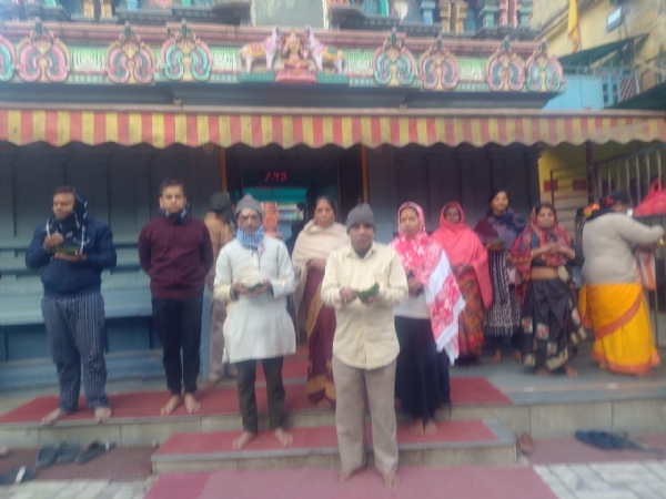 कार्यक्रम की तस्वीर कार्यक्रम की तस्वीर