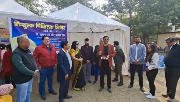 कार्यक्रम की तस्वीर कार्यक्रम की तस्वीर