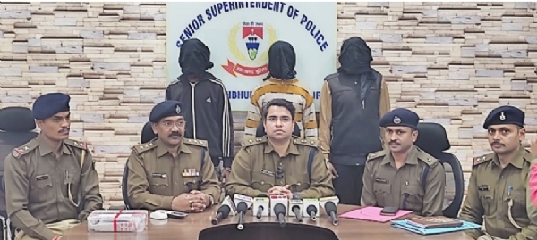 गिरफ्तार आरोपी की जानकारी देते सीटी गिरफ्तार आरोपी की जानकारी देते सीटी