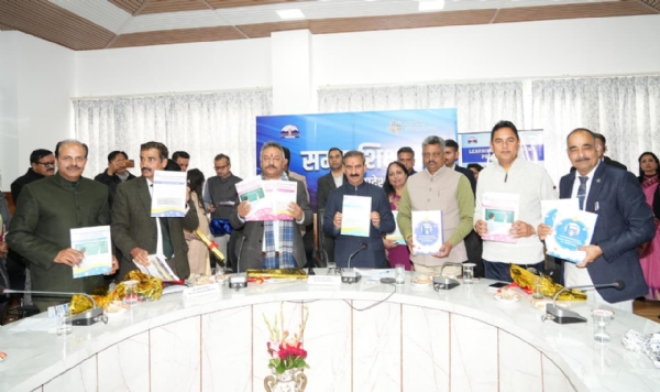 मुख्यमंत्री समग्र शिक्षा के कार्यक्रम में मुख्यमंत्री समग्र शिक्षा के कार्यक्रम में