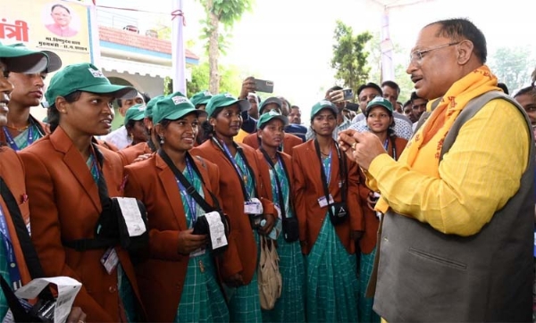 महिला सशक्तिकरण