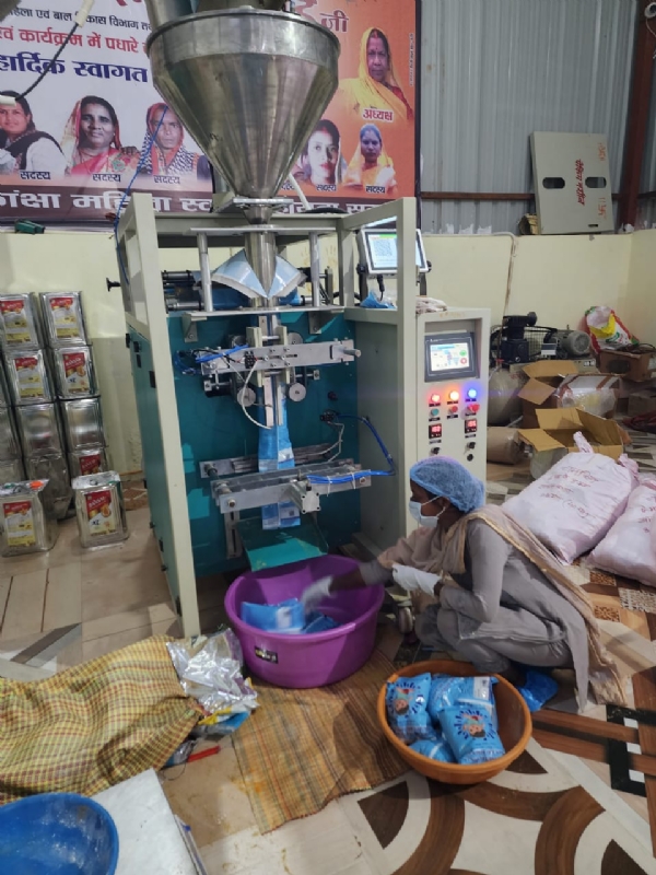 महिला स्वयं सहायता समूह द्वारा स्थापित पोषण आहार निर्माण यूनिट महिला स्वयं सहायता समूह द्वारा स्थापित पोषण आहार निर्माण यूनिट