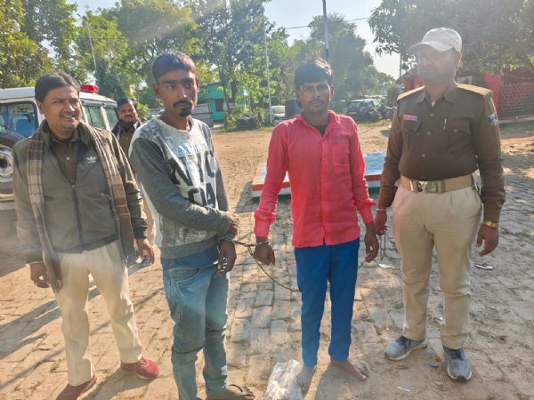 गिरफ्तार अपराधी गिरफ्तार अपराधी