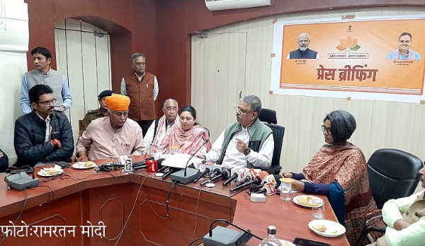 योजनाएं लागू करने को लेकर राजस्थान को मिला बेस्ट परफॉर्मिंग स्टेट का अवार्ड योजनाएं लागू करने को लेकर राजस्थान को मिला बेस्ट परफॉर्मिंग स्टेट का अवार्ड