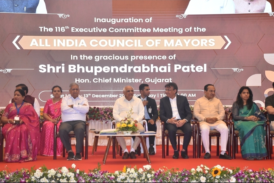 सूरत ‘ऑल इंडिया मेयर्स काउंसिल की बैठक सूरत ‘ऑल इंडिया मेयर्स काउंसिल की बैठक