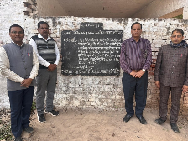 फोटो फोटो