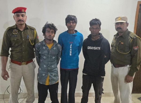 तीन चोर गिरफ्तार तीन चोर गिरफ्तार