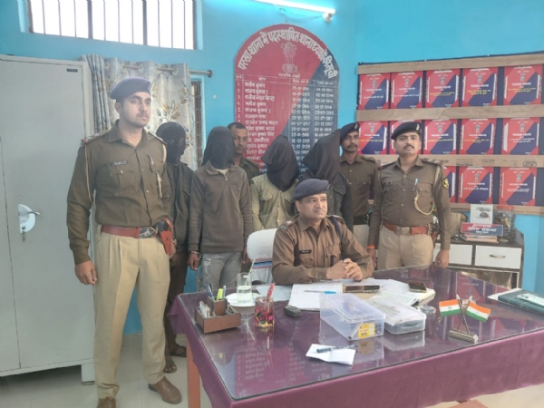 गिरफ्तार गिरफ्तार