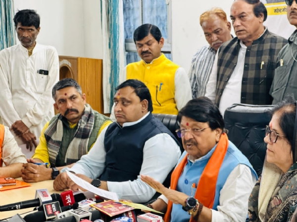 Patrakaar varta Patrakaar varta