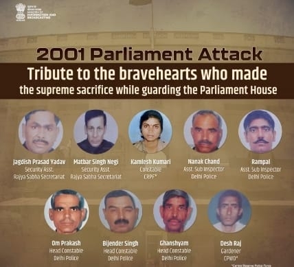 हीउीरउ हीउीरउ