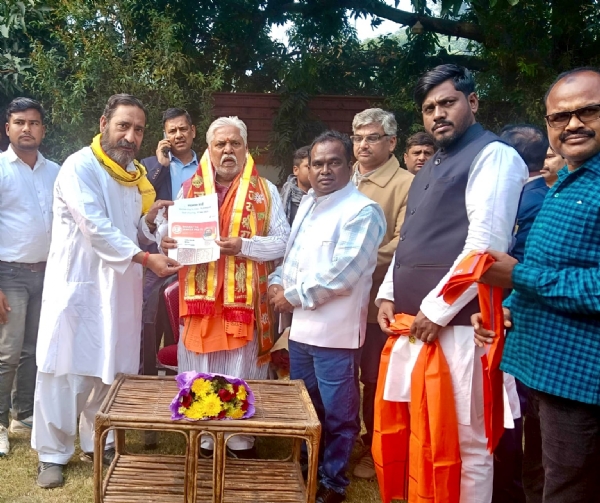 सदस्यता लेते हुए गुरनानी सदस्यता लेते हुए गुरनानी