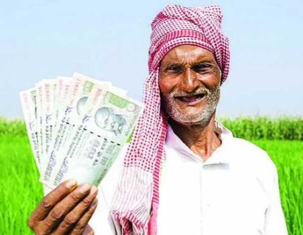 कृषक दुर्घटना कल्याण योजना कृषक दुर्घटना कल्याण योजना