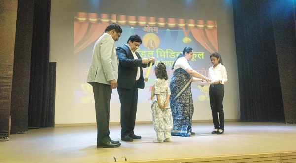 भारतीय मॉडल मिडिल स्कूल साकची में हर्षोल्लास के साथ वार्षिक पारितोषिक वितरण समारोह संपन्न भारतीय मॉडल मिडिल स्कूल साकची में हर्षोल्लास के साथ वार्षिक पारितोषिक वितरण समारोह संपन्न