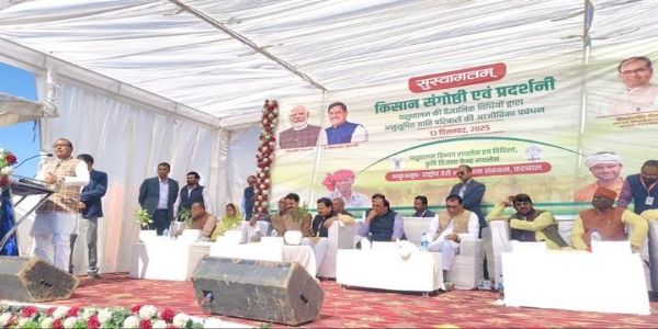 अनुसूचित जाति के कृषकों के उत्थान में मील का पत्थर साबित होगा यह आयोजन : शिवराज सिंह