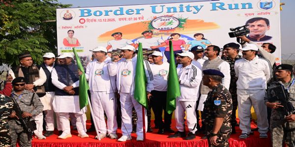 रक्सौल में एसएसबी 47वीं वाहिनी ने किया बार्डर यूनिटी रन का आयोजन