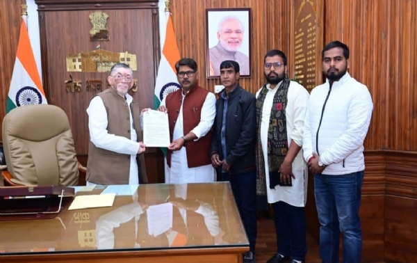 राज्यपाल सहित अन्य राज्यपाल सहित अन्य