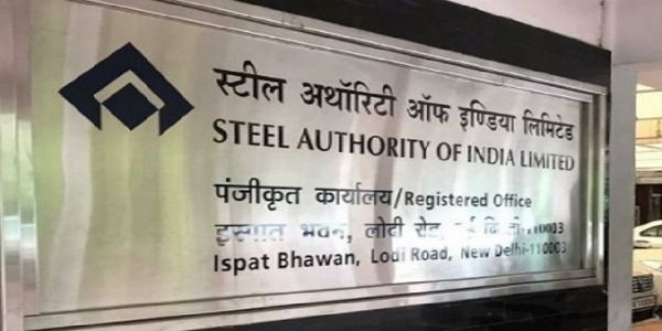 सेल के लोगो का प्रतीकात्मक चित्र सेल के लोगो का प्रतीकात्मक चित्र