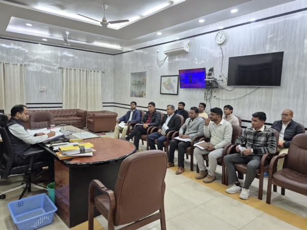 बैठक बैठक