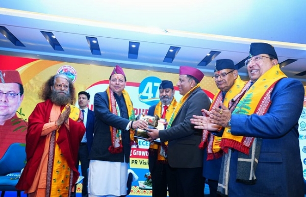 सूचना महानिदेशक बंशीधर तिवारी को पीआरएसआई की ओर से सुशासन में उत्कृष्टता के लिए राष्ट्रीय सम्मान प्रदान करते मुख्यमंत्री पुष्कर सिंह धामी। सूचना महानिदेशक बंशीधर तिवारी को पीआरएसआई की ओर से सुशासन में उत्कृष्टता के लिए राष्ट्रीय सम्मान प्रदान करते मुख्यमंत्री पुष्कर सिंह धामी।