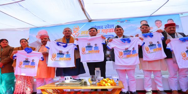 पौड़ी में सासंद खेल महोत्सव का शुभारंभ करते केंद्रीय श्रम, रोजगार, युवा कार्यक्रम एवं खेल मंत्री डॉ. मनसुख मांडविया पौड़ी में सासंद खेल महोत्सव का शुभारंभ करते केंद्रीय श्रम, रोजगार, युवा कार्यक्रम एवं खेल मंत्री डॉ. मनसुख मांडविया