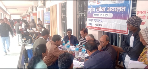 लोक अदालत में सुनवाई लोक अदालत में सुनवाई