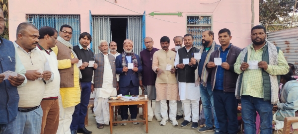 सदस्यता अभियान सदस्यता अभियान