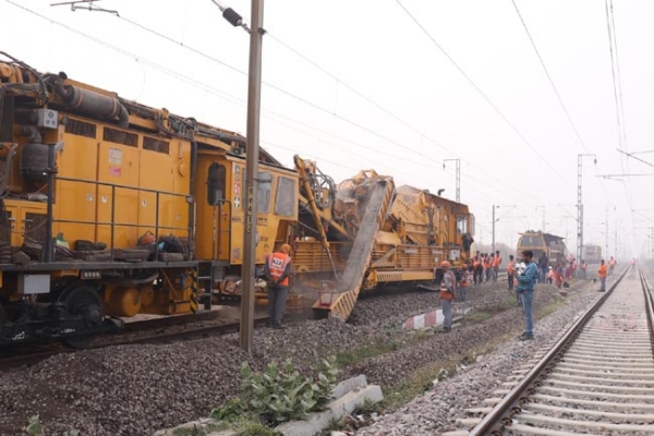 बीसीएम मशीन बीसीएम मशीन