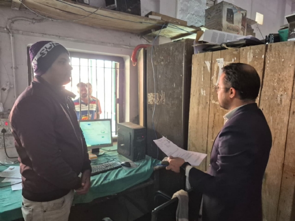 निरीक्षण निरीक्षण