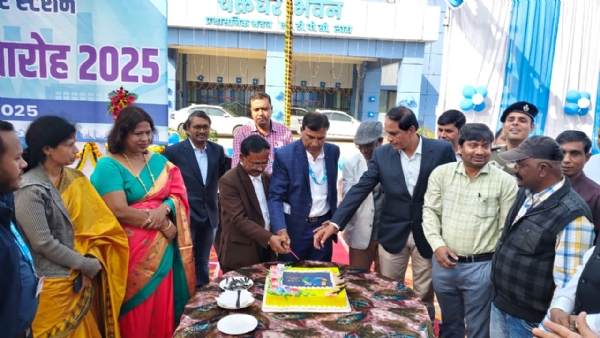 एनटीपीसी द्वारा स्थापना दिवस आयोजन एनटीपीसी द्वारा स्थापना दिवस आयोजन