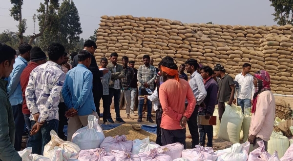 निरीक्षण की फाेटाे। निरीक्षण की फाेटाे।