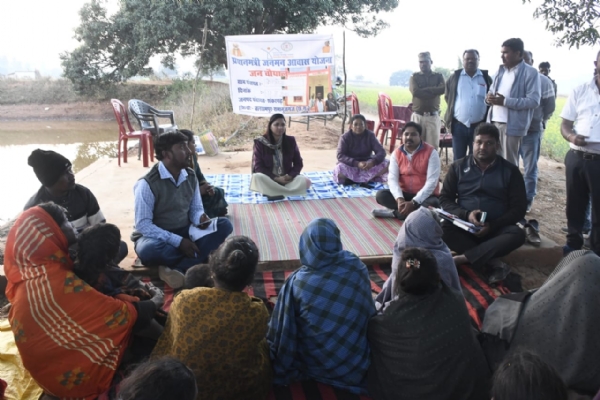 कार्यक्रम की फाेटाे। कार्यक्रम की फाेटाे।