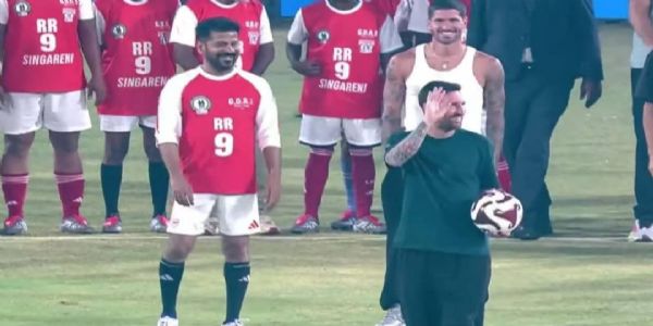 मेसी हैदराबाद में मेसी हैदराबाद में