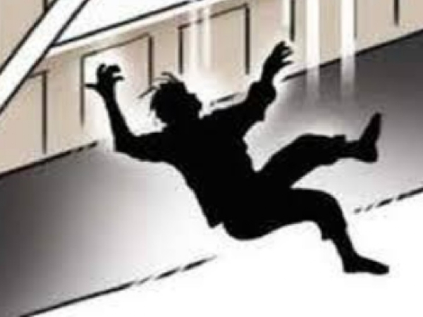 प्रतीकात्मक छवि