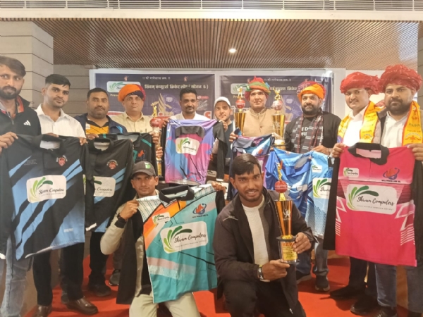 श्री परशुराम सर्व ब्राह्मण क्रिकेट प्रतियोगिता 21 दिसंबर से श्री परशुराम सर्व ब्राह्मण क्रिकेट प्रतियोगिता 21 दिसंबर से