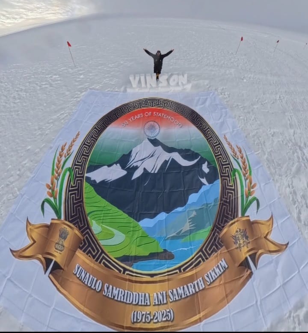 पर्वतारोही मनीता प्रधान पर्वतारोही मनीता प्रधान