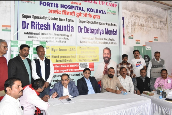 एक दिवसीय मेगा मेडिकल कैंप का आयोजन एक दिवसीय मेगा मेडिकल कैंप का आयोजन