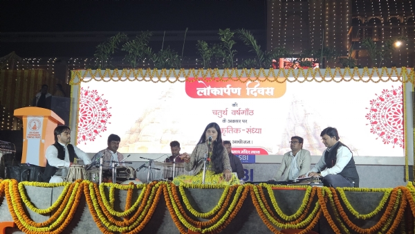 धाम में भगवान गणेश और सांस्कृतिक कार्यक्रम धाम में भगवान गणेश और सांस्कृतिक कार्यक्रम