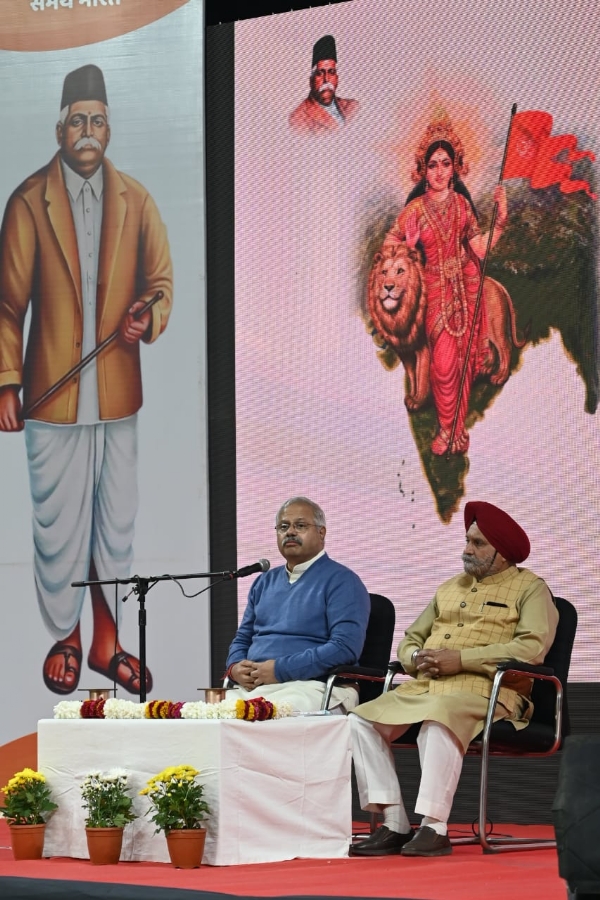 कार्यक्रम को संबोधित करते हुए आरएसएस के अखिल भारतीय प्रचार प्रमुखसुनील आंबेकर