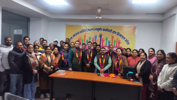 नवनीत गुलेरिया जिला अध्यक्ष अनुबंध कर्मचारी संघ जिला मंडी की कार्यकारिणी। नवनीत गुलेरिया जिला अध्यक्ष अनुबंध कर्मचारी संघ जिला मंडी की कार्यकारिणी।