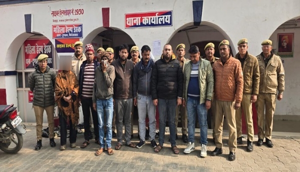 गिरफ्तार अभियुक्त गिरफ्तार अभियुक्त