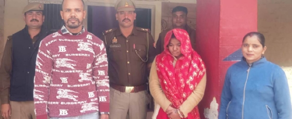 गिरफ्तार प्रेमी,प्रेमिका गिरफ्तार प्रेमी,प्रेमिका