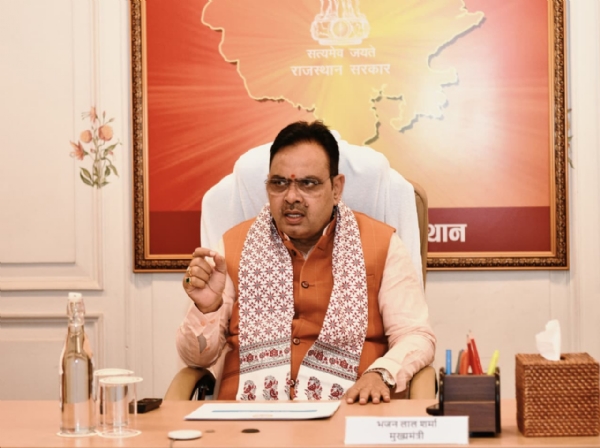 मुख्यमंत्री भजनलाल शर्मा ने दी बड़ी सौगात मुख्यमंत्री भजनलाल शर्मा ने दी बड़ी सौगात