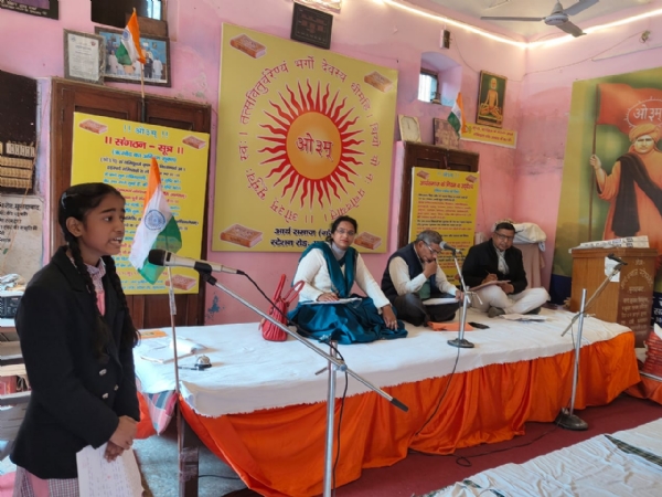 काकोरी के बलिदानियों की स्मृति में हुई भाषण प्रतियोगिता काकोरी के बलिदानियों की स्मृति में हुई भाषण प्रतियोगिता