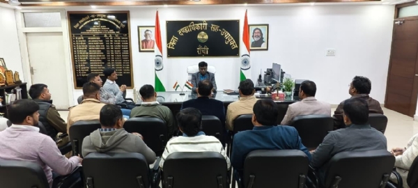 बैठक की तस्वीर बैठक की तस्वीर